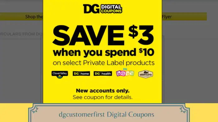 dgcustomerfirst digital coupons